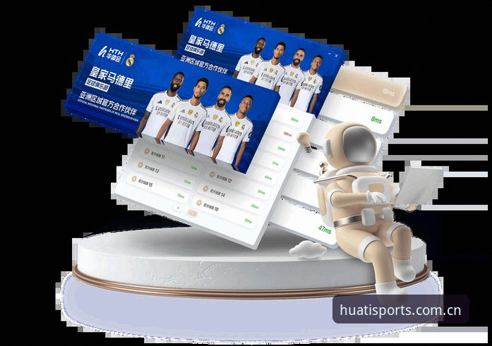 资深用户实测：华体会体育首页登录V3网页版必备使用心得，别急着下结论