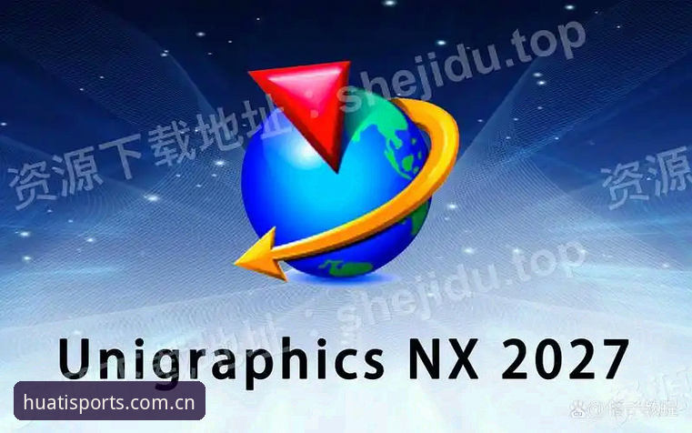华体会体育首页登录CN入口安装教程 华体会体育首页登录CN入口安装教程:为什么你的下载总出错?